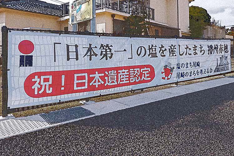 江崎灯台へ